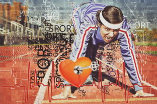 九游娱乐下载-世界武术太极锦标赛老将再度登顶，武术世界频道太极拳